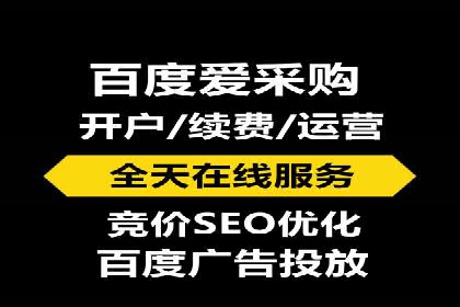 如何在竞争激烈的市场中通过SEM广告投放获得优势？——以某企业为例