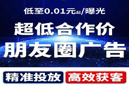 百度推广多少钱？看这些成功案例告诉你答案